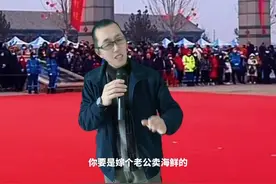 #方言脱囗秀#搞笑幽默段子 #脱口秀搞笑方言顺口溜 #看一遍笑一遍笑得肚子疼 #仅供娱乐无不良引导视频封面