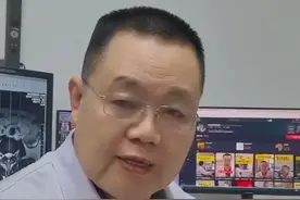 影像诊断报告：我的拙见 #医学生 #医学影像 #硬核健康科普行动 #国广健康 #影像科医生视频封面