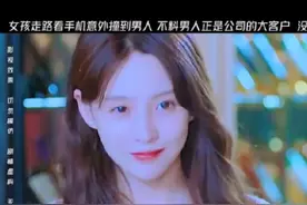 《暖阳之下》#该出手了视频封面