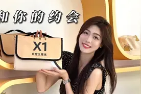 今天是制定了好久的约会计划🥰🥰你还满意吧🌈   #宝马视频封面