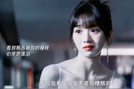 这个抱抱真的好喜欢🥹 女孩子好像天生就有爱人的能力#半熟男女视频封面