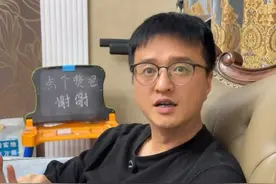 孙悟空是哪个朝代的？#历史冷知识视频封面