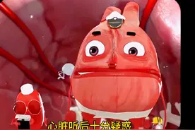 你的身体比你想象的更爱你视频封面