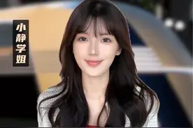 特斯拉发布会后股价大跌，Uber躺赢大涨… #掘金计划2024 #金融 #财经 #特斯拉