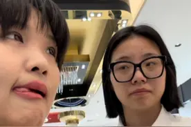 e人就是敢为i人闺蜜当嘴替 #我的带敢DNA动了 #百多邦30年 #当代大学生精神状态 #闺蜜视频封面