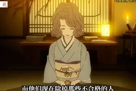 女孩發現,這個世界未滿17歲的都不是人!视频封面