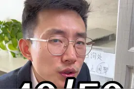 40/50补贴怎么申请？怎么领取 40/50补贴怎么申请？怎么领取#4050补贴 #养老金 #社保 #养老金补贴知识 #社保知识视频封面