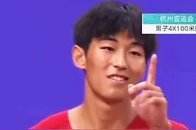 我可以输给任何国家，但不能输给日本#陈佳鹏视频封面