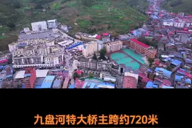 重庆巫山至万州沿江高速线路走向#沿江高速 #重庆巫山 #重庆奉节 #巫山大庙 #重庆云阳@DOU+小助手视频封面