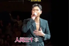 #黄粱一梦#拾柒兄弟｜《黄粱一梦》视频封面