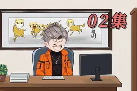 第二集：解锁百倍返还系统#沙雕动画 #原创动画 #二次元视频封面