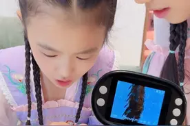 这也太神奇了，显微镜下的世界竟然有那么多的我们看不到的一面！#显微镜下的世界 #儿童显微镜6-12岁 #显微镜的世界 #微距镜头下的世界 #太神奇了视频封面