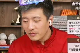 一个人的高度是他持续学习的能力，不是考试能力视频封面