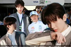 成毅&F1机车风碰撞！不愧商业价值超高的曝光圣体！ #F1 #成毅 #成毅代言 #成毅F1观赛机车风造型 #时尚视频封面
