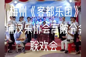 合奏合唱《没有共产党就没有新中国》#演出现场视频 #乐器演奏
