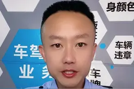 #新交规 #交规 #违章 #违章拍照 #车视频封面