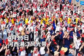 制造名城的工人有力量！#大合唱 #直播株洲视频封面