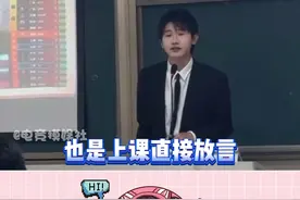 别管！我只能看见加学分诶！！#一加杯#打出名场面#打游戏加学分 @一加手机视频封面
