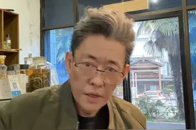 海蛇靠什么呼吸 #海蛇 #生物科普视频封面