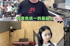 中国小孩挑战欧美金曲《Hero》 小小身体 大大的能量 #玛丽亚凯莉 #小石头和孩子们 #小石头和孩子们声乐课堂 #hero视频封面