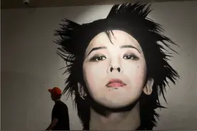 G-DRAGON #涂鸦 #权志龙视频封面