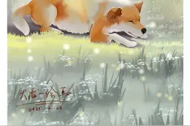 这个不起眼的角落，见证了狗狗对主人的忠诚与爱。#画画 #画一个故事 #狗狗的心思都写在脸上了 #抖音创作季 #内容启发搜索视频封面