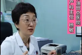 孕期感冒 孕期感冒是否能用药吗？其实更好的问法是孕期感冒需要用药吗？#孕期感冒视频封面