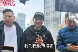 爱在深秋爷叔一周一次粉丝见面会，今天下午全程拍摄于苏州河边。视频封面
