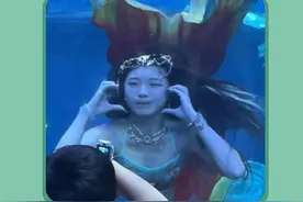 这波海洋公园上大分！#西安的国风美人鱼美到我的心巴上了  #当美人鱼遇上国风 #国风人鱼盛夏季 #西安国风人鱼秀视频封面