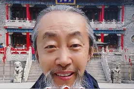 三月三：上巳节、轩辕黄帝圣诞、王母娘娘蟠桃会、真武大帝圣诞、古代情人节。#旅游#上巳节#三月三 #三月三潮玩计划 #传统文化 @抖音短视频 @抖音创作者中心 @抖音热点 @五龙圣境 @千山景区视频封面