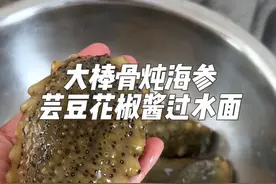 大肉块儿的芸豆鲜花椒酱配过上过水面，太适合夏天了#农村美食 #我的乡村生活 #沉浸式体验农村的夏至 #新农人计划2025 #夏至总要吃点面