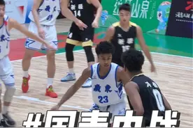 国青队友之间的内战 #篮球🏀 #校园篮球 #篮球摄手虎视频封面