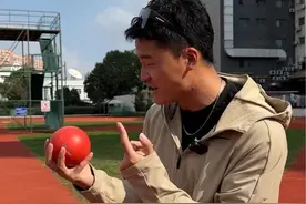 世界级的铅球教学①！我绝对帮你们拉满！ 还不止！我只能说，还不止！@宋 佳 媛 #非帆Jeff #铅球 #宋佳媛视频封面