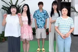 不同版本的鸡蛋鸭蛋荷包蛋！ #办公室游戏 #真会玩系列 #原来可以这样玩 #鸡蛋鸭蛋荷包蛋视频封面