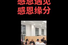 小井峪演出实录😀感恩大家支持🌹❤🙏@铜锤是也🔨 @晋剧肖铁锤 #演出现场拍摄 #地方戏曲文化视频封面