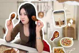 从145斤到100斤，不用节食不用运动的懒人减肥法，先看先瘦 #减肥逆袭 #空气炸锅 #节后甩肉大作战视频封面