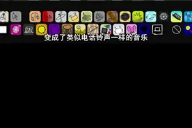 #233乐园 #节奏盒子热门合集视频封面