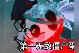 逃出惊魂夜新角色爆破师奇葩玩法汇总 #蛋搭子灵感共创 #蛋仔派对
