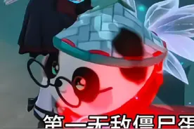 逃出惊魂夜新角色爆破师奇葩玩法汇总 #蛋搭子灵感共创 #蛋仔派对视频封面