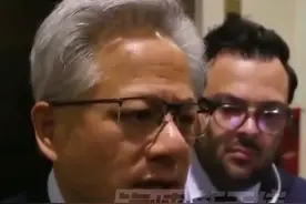 黄仁勋称美勿幻想AI领域速胜中国：世界上50%人工智能研究人员都是中国人#海峡新干线视频封面