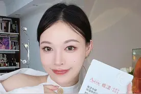 跪求所有想揭下红脸的敏皮试试这个面膜#护肤#雅漾速修面膜#敏肌视频封面