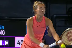 2024WTA500东京站#郑钦文 vs内岛萌夏，#比赛现场 支持文文#世界冠军视频封面