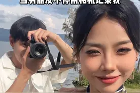 当男朋友不停用相机记录我 就会得到… #情侣 #我们俩 #一直在一起的人才值得炫耀 #情侣拍照视频封面