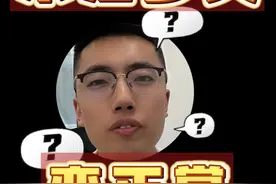 腰椎术后1月遛弯，3月逛街，4～6月上课上班没问题 6月以上锻炼活动自如，但一定配合加速康复#医学科普 #腰椎间盘突出 #腰椎手术 #加速康复#术后康复视频封面
