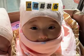准备一小时去街上拍视频，结果只在家里拍了一个。 意外不？#三胞胎日常 #花式带娃 #高效带娃攻略 #骗你生女儿视频封面
