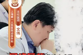 尿路感染导致尿血，未生育但子宫脱垂、直肠脱垂 #尿路感染 #尿路感染后尿血 #尿血 #子宫脱垂 #直肠脱垂视频封面
