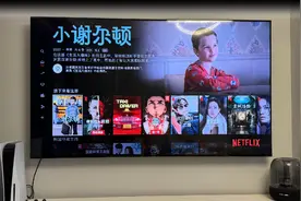 PS5也能看#奈飞 ，你还不知道吗？设置很简单，超高清