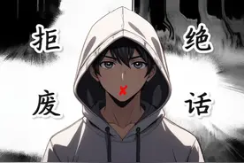 为什么高考不能全国统一试卷呢#拒绝废话 #冷知识#省流