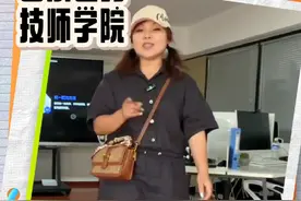 山东医药技师学院，有需求的同学快来看看视频封面