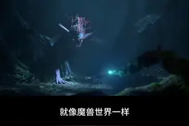 #魔兽世界勇士集结 #魔兽世界 #魔兽世界攻略 #没有什么是抖音表情解决不了的